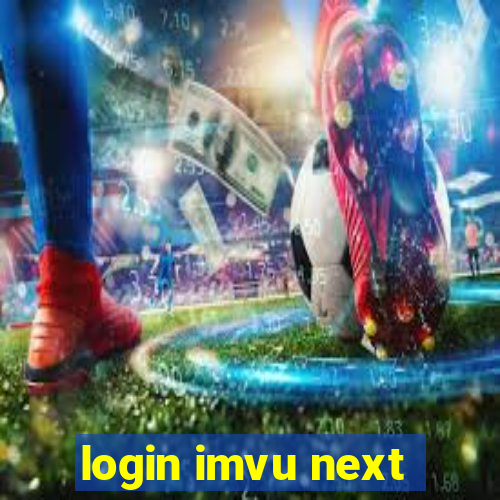 login imvu next